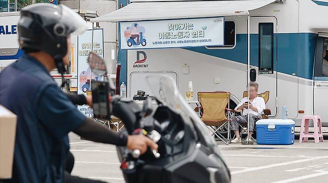 노동이든 창작이든 여유가 필요하다.[사진=연합뉴스]