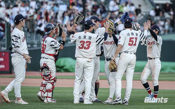 ⓒ롯데 자이언츠