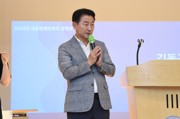 김동근 의정부시장 2024년 의정부세움자립생활센터 정책포첨 참석 축사 모습(사진제공=의정부시청)