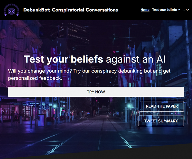 AI 챗봇과 음모론에 대해서 대화할 수 있는 웹사이트(debunkbot.com). debunkbot 홈페이지 캡처