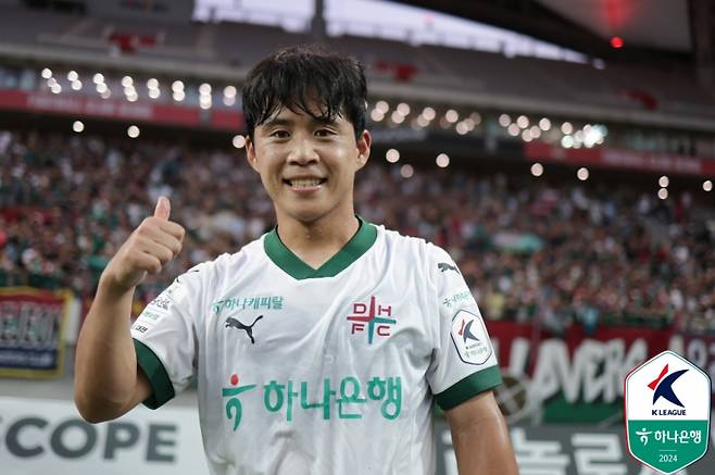 김현욱. 사진=프로축구연맹