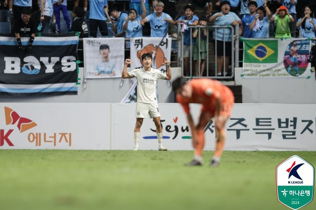 사진=한국프로축구연맹