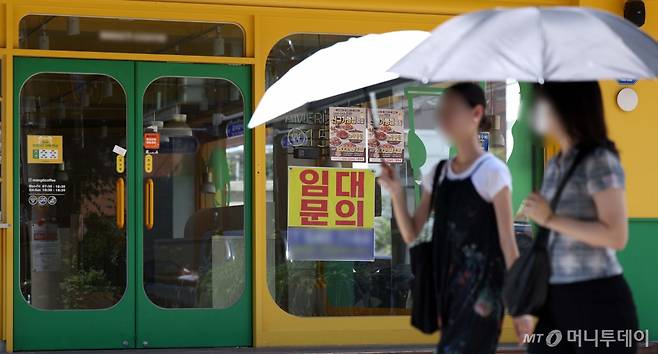 알바 없이 버텼지만…사라지는 '나 홀로 사장님'