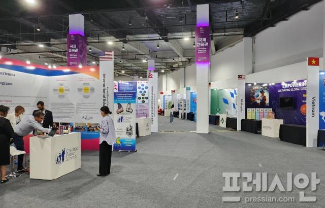 ▲지난 5월 29일부터 6월2일까지 여수세계박람회장에서 열린 2024 대한민국 글로컬 미래교육박람회의 국제교육관 모습.2024.5.31ⓒ프레시안