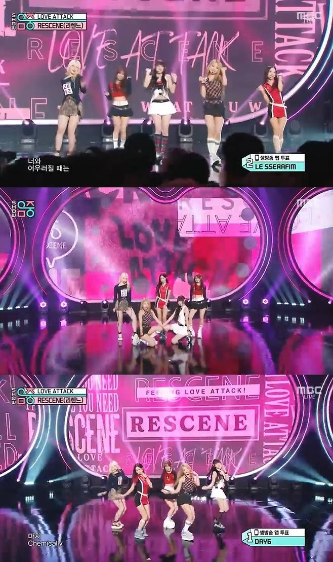 MBC ‘쇼! 음악중심’ 캡처