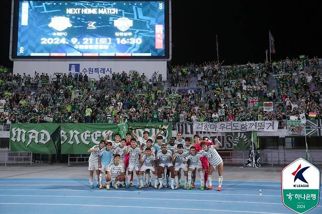 14일 수원FC와의 원정 경기 승리 후 전북 선수단 [한국프로축구연맹 제공. 재판매 및 DB 금지]