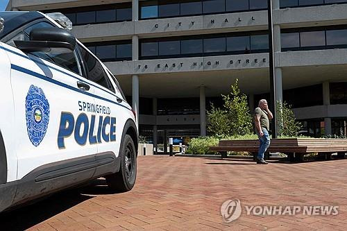 지난 12일(현지시간) 폭탄 위협을 받은 미 오하이오주 스프링필드 시청 [AFP=연합뉴스]