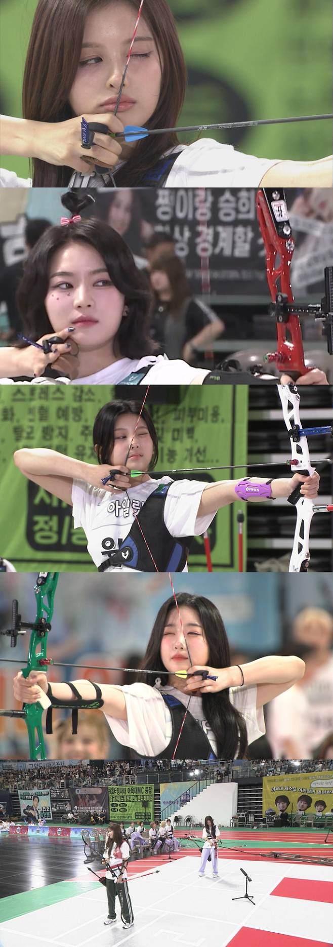 ‘아육대’ 女아이돌 양궁 결승전 (사진: MBC)