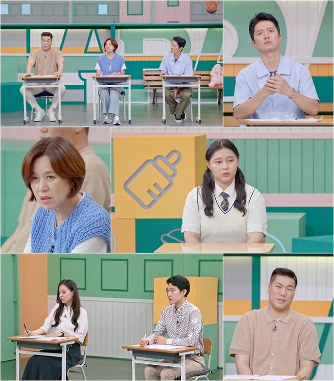 예능 ‘고딩엄빠5’ (제공: MBN)