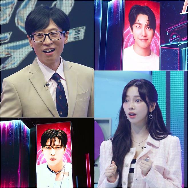 사진=KBS 2TV 싱크로유