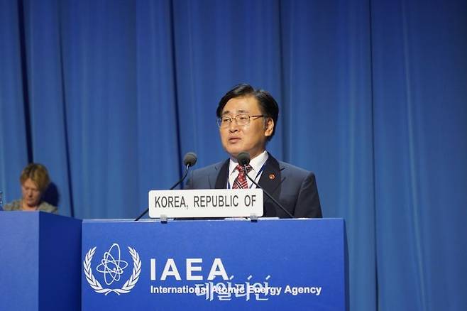 유상임 과기정통부 장관이 IAEA 총회서 기조연설을 하고 있다. ⓒ과학기술정보통신부