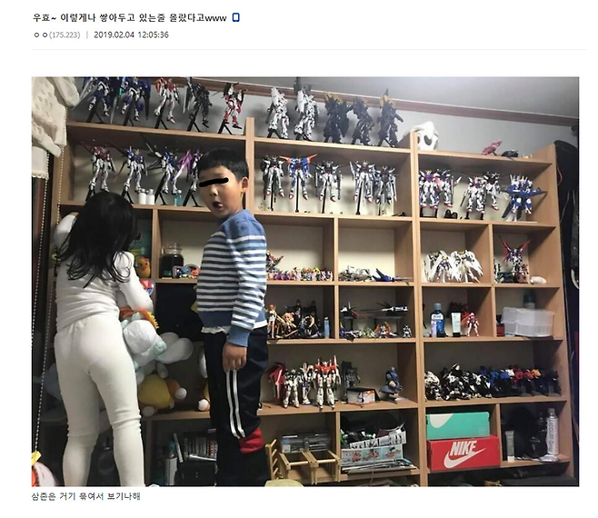 츄릅.png 우효~ 이렇게나 쌓아두고 있는줄 몰랐다고 www