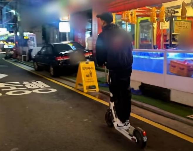 제시 린가드 인스타그램 갈무리