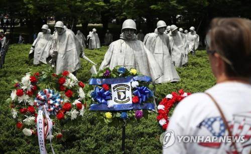 워싱턴DC의 한국전쟁 참전자 기념 장소 [EPA 연합뉴스 자료사진]