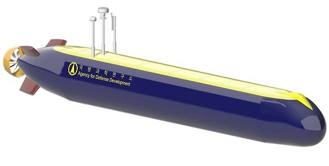 한화시스템이 개발 중인 한국형 XLUUV 시제품 조감도. / 국방과학연구소 제공