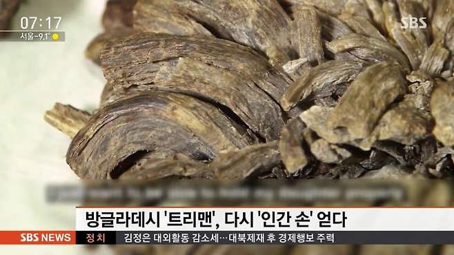 20bcc834e0c13ca368bec3b9029f2e2db9d80a434ee5519bb9e78f2436