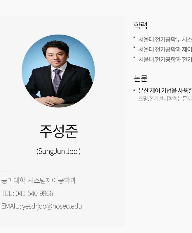 singlebungle1472-20240918-161549-002.jpg 유튜브 씹덕 댓글 레전드