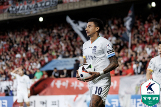 FC 서울의 린가드. 한국프로축구연맹 제공