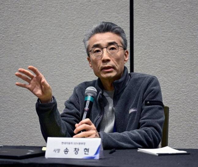 송창현 포티투닷 사장 겸 현대차·기아 AVP(첨단차플랫폼)본부장 사장. (사진=현대차그룹)