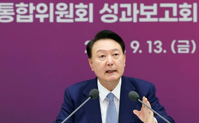 [이미지출처=연합뉴스]