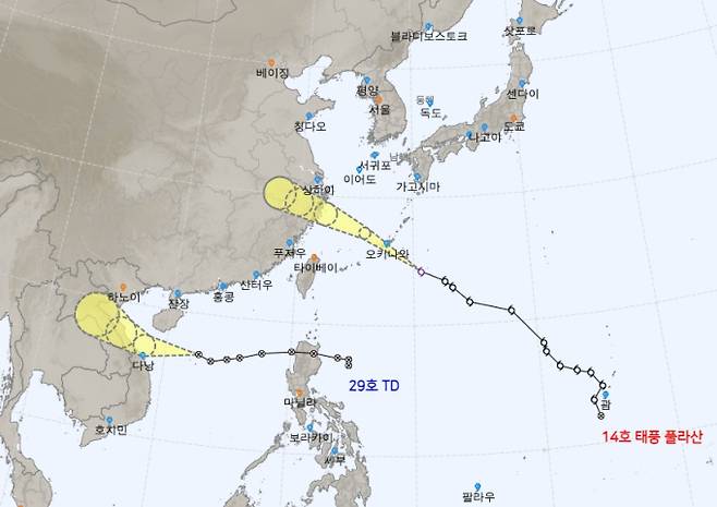 2024년 제14호 태풍 '풀라산(PULASAN)'이 같은 경로로 북상하고 있다. 필리핀 마닐라 동북동쪽 부근 해상에 위치한 29호 열대저압부가 발생. ©기상청: 태풍 현재 위치와 이동 예상경로