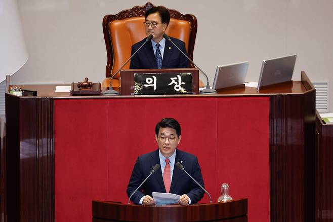 배준영 국민의힘 원내수석부대표가 19일 오후 서울 여의도 국회에서 열린 제418회국회(정기회) 제8차 본회의에서 의사진행 발언을 하고 있다. /뉴스1