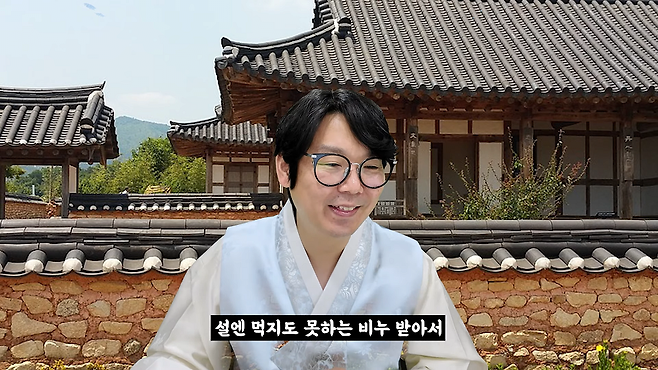 4-4.png 2024 좋소 명절 선물 대회.jpg