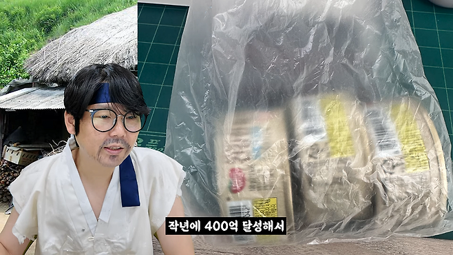 8-9.png 2024 좋소 명절 선물 대회.jpg