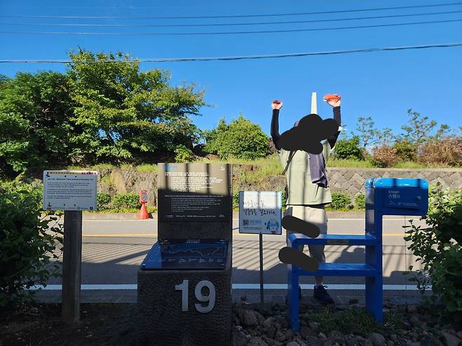 20240918_221508.jpg 이 더운날 제주 올레길을 걷다