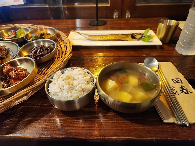 20240918_190503.jpg 이 더운날 제주 올레길을 걷다