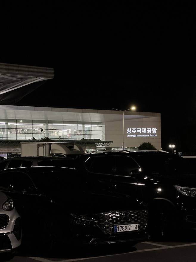 IMG_6331.jpeg 당일예약 대만여행 #1