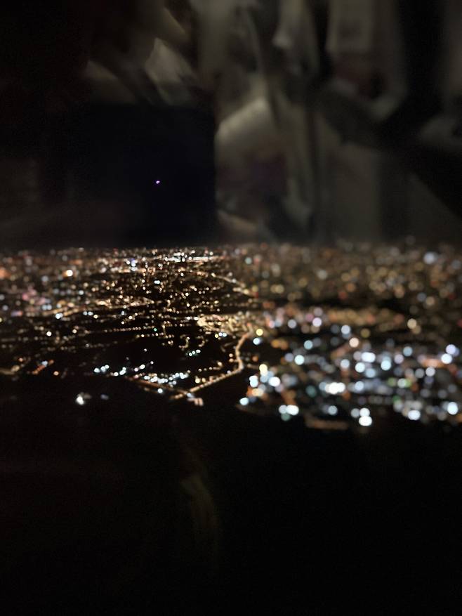 IMG_6341.jpeg 당일예약 대만여행 #1