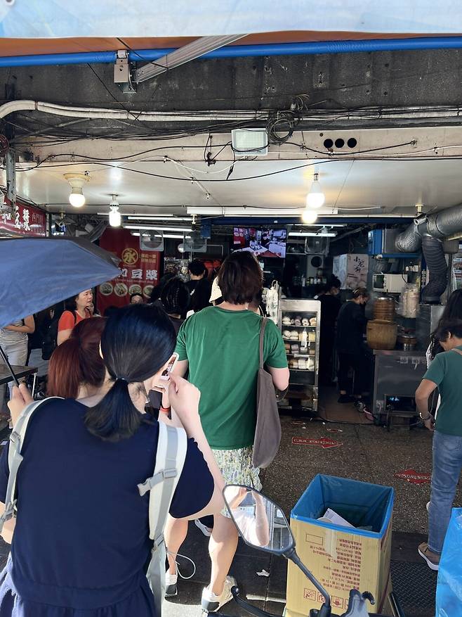 IMG_6362.jpeg 당일예약 대만여행 #1