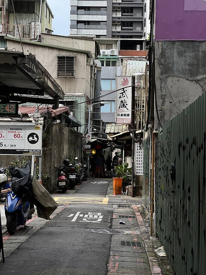 IMG_6408.jpeg 당일예약 대만여행 #1