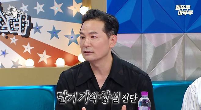 스타강사 김창옥(50)이 단기 기억상실을 진단받았다고 고백했다./사진=유튜브 채널 '엠뚜루마뚜루 : MBC 공식 종합 채널'​