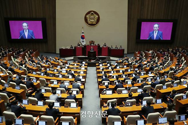 추경호 국민의힘 원내대표가 지난 5일 국회 본회의에서 교섭단체대표연설을 하고 있다. 박민규 선임기자