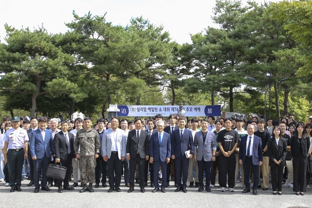 19일 오전 목원대 채플에서 열린 윌리엄 해밀턴 쇼 대위 전사 74주기 추모예배 모습. 목원대 제공