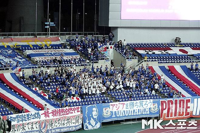 광주 원정 온 요코하마 서포터스. 사진=이근승 기자