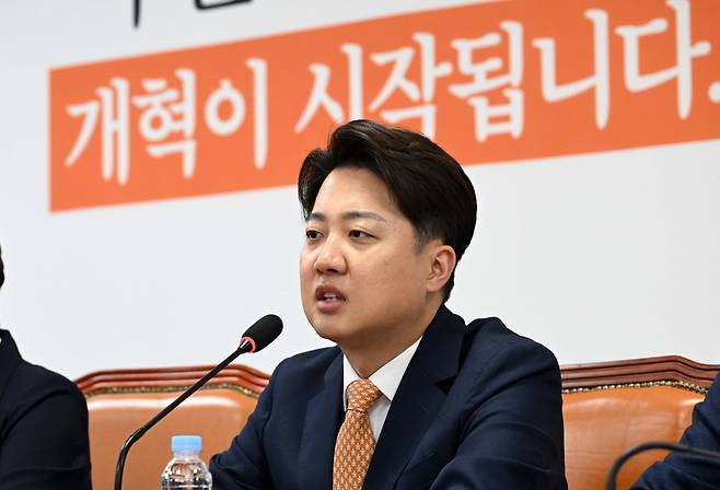 이준석 개혁신당 의원. 이상섭 기자