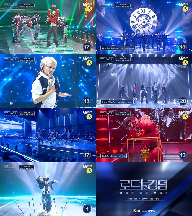 사진=Mnet ‘로드 투 킹덤 : ACE OF ACE’ 제공