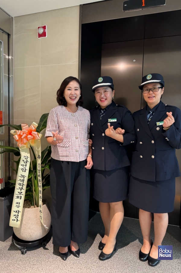 서울시의회 이새날 의원, 강남구 최초 '강남 어린이회관' 개관식 참석. ⓒ이새날 의원