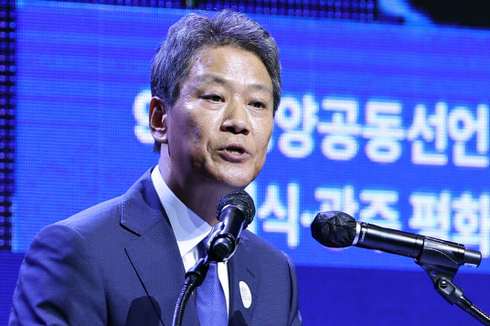 19일 오후 광주 서구 김대중컨벤션센터 다목적홀에서 열린 ‘9·19 평양공동선언 6주년 기념식’에서 임종석 2018 남북정상회담 준비위원장이 발언하고 있다.(사진=연합뉴스)