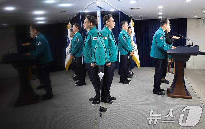 한덕수 국무총리가 12일 서울 종로구 정부서울청사에서 응급의료 종합상황 관련 합동브리핑을 하고 있다. 2024.9.12/뉴스1 ⓒ News1 허경 기자