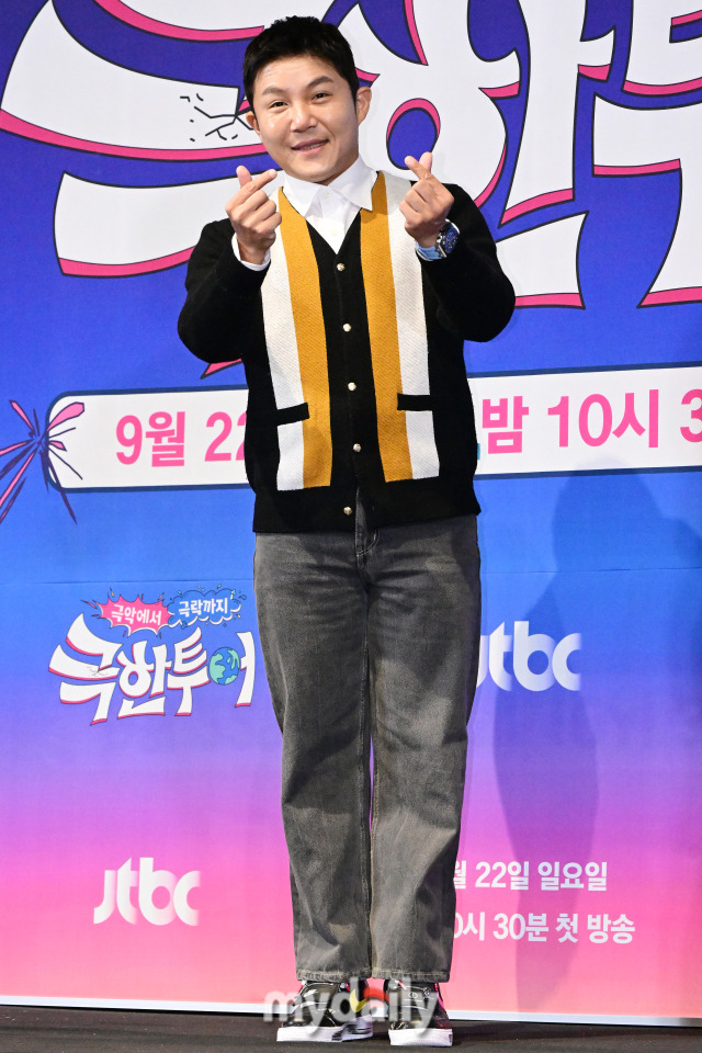 곽경훈 기자 kphoto@mydaily.co.kr