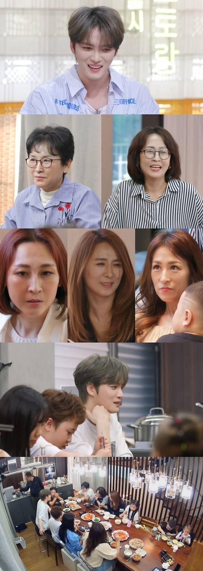 [서울=뉴시스] KBS 2TV 예능물 '신상출시 편스토랑'이 20일 오후 8시 30분 방송된다. (사진=KBS 2TV '신상출시 편스토랑' 제공) 2024.09.19. photo@newsis.com  *재판매 및 DB 금지