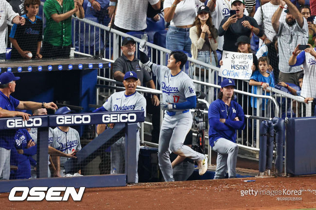 [사진] 다저스 오타니. ⓒGettyimages(무단전재 및 재배포 금지)