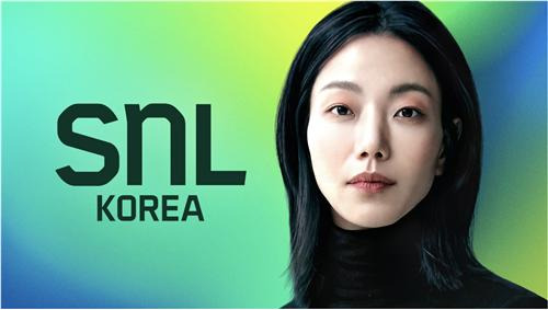 'SNL 코리아' 시즌6 5회 호스트에 배우 김신록 [쿠팡플레이 제공. 재판매 및 DB 금지]