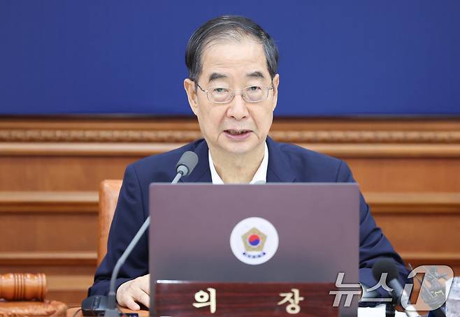 한덕수 국무총리가 19일 서울 종로구 정부서울청사에서 열린 국무회의에서 모두발언을 하고 있다. 2024.9.19/뉴스1 ⓒ News1 허경 기자