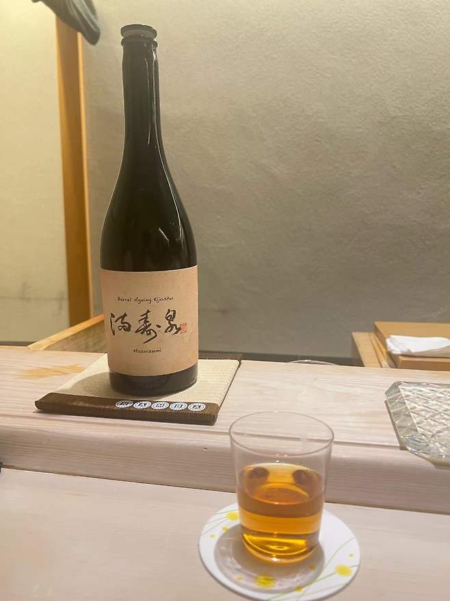 0ced8271c38061ff23ef8ee0459c701e545ea9ce2d61f7e4d47a78b575a1e4cd030a45eee37dab4a37a8344aaf1dd78012d11c3cc8