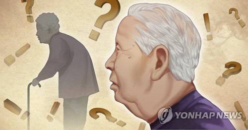 [연합뉴스 자료사진]